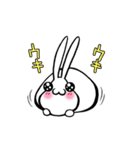 うさぎですぅ（個別スタンプ：33）