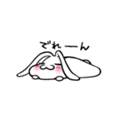 うさぎですぅ（個別スタンプ：37）