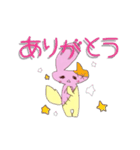ねうっさん日本語vr.（個別スタンプ：3）