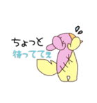 ねうっさん日本語vr.（個別スタンプ：14）