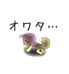 ねうっさん日本語vr.（個別スタンプ：17）