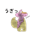 ねうっさん日本語vr.（個別スタンプ：19）