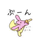 ねうっさん日本語vr.（個別スタンプ：21）