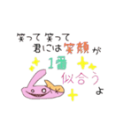 ねうっさん日本語vr.（個別スタンプ：33）
