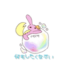 ねうっさん日本語vr.（個別スタンプ：37）