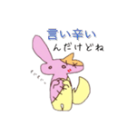ねうっさん日本語vr.（個別スタンプ：39）