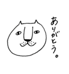 にゃん猫（個別スタンプ：3）