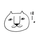 にゃん猫（個別スタンプ：6）