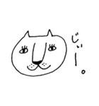 にゃん猫（個別スタンプ：14）