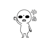 常にこの顔。透けてます（個別スタンプ：1）