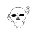 常にこの顔。透けてます（個別スタンプ：7）