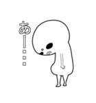 常にこの顔。透けてます（個別スタンプ：12）
