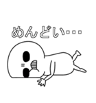 常にこの顔。透けてます（個別スタンプ：17）