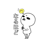 常にこの顔。透けてます（個別スタンプ：27）