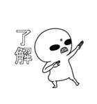 常にこの顔。透けてます（個別スタンプ：28）
