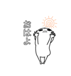 常にこの顔。透けてます（個別スタンプ：33）