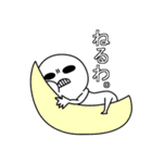 常にこの顔。透けてます（個別スタンプ：34）