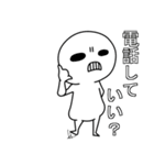 常にこの顔。透けてます（個別スタンプ：37）