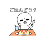 常にこの顔。透けてます（個別スタンプ：38）