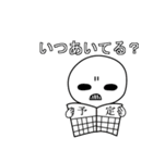 常にこの顔。透けてます（個別スタンプ：40）