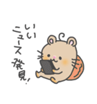 ハムスターのはむれっと（個別スタンプ：3）
