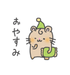 ハムスターのはむれっと（個別スタンプ：4）