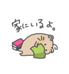 ハムスターのはむれっと（個別スタンプ：5）