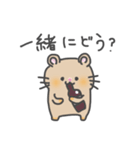 ハムスターのはむれっと（個別スタンプ：6）