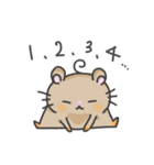 ハムスターのはむれっと（個別スタンプ：7）