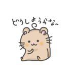 ハムスターのはむれっと（個別スタンプ：8）