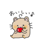ハムスターのはむれっと（個別スタンプ：10）
