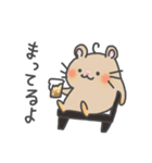 ハムスターのはむれっと（個別スタンプ：17）