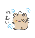 ハムスターのはむれっと（個別スタンプ：23）