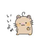 ハムスターのはむれっと（個別スタンプ：25）