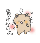 ハムスターのはむれっと（個別スタンプ：27）