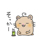 ハムスターのはむれっと（個別スタンプ：28）