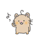 ハムスターのはむれっと（個別スタンプ：29）