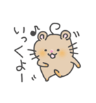 ハムスターのはむれっと（個別スタンプ：36）