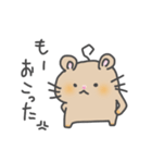 ハムスターのはむれっと（個別スタンプ：38）