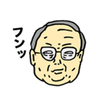 説教じじい2（個別スタンプ：7）