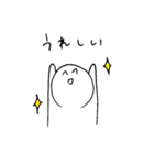 やさシュール（個別スタンプ：3）