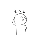 やさシュール（個別スタンプ：17）