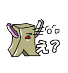 ういろん（個別スタンプ：1）