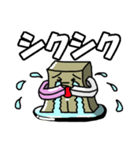 ういろん（個別スタンプ：5）