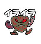 ういろん（個別スタンプ：14）