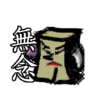 ういろん（個別スタンプ：15）
