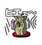 ういろん（個別スタンプ：20）
