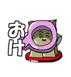 ういろん（個別スタンプ：22）