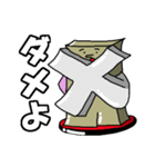 ういろん（個別スタンプ：23）