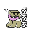 ういろん（個別スタンプ：26）
